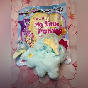 {RARE} My Little Pony Keychain 2nd Edition Confirmed: SUPER RARE Vapor Trail